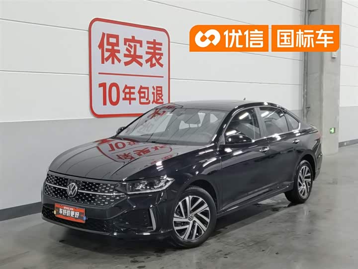 2023 Lavida 2023 300TSI DSG Starry Sky Full Edition