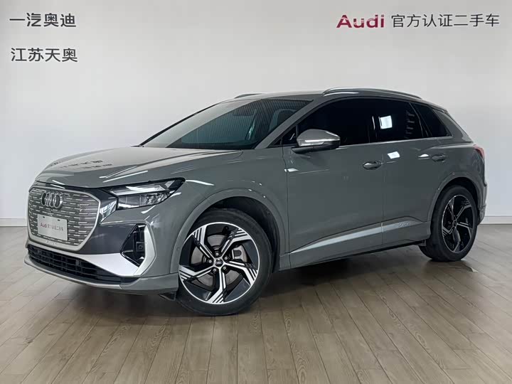 2023 Audi Q4 e-tron 2023 40 e-tron Creative Edition