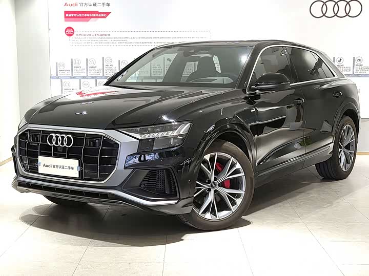2024 Audi Q8 2023 55 TFSI Premium Dynamic Model