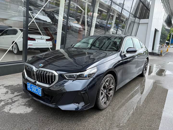2025 BMW 5 Series 2024 530Li M Sport Luxury Package