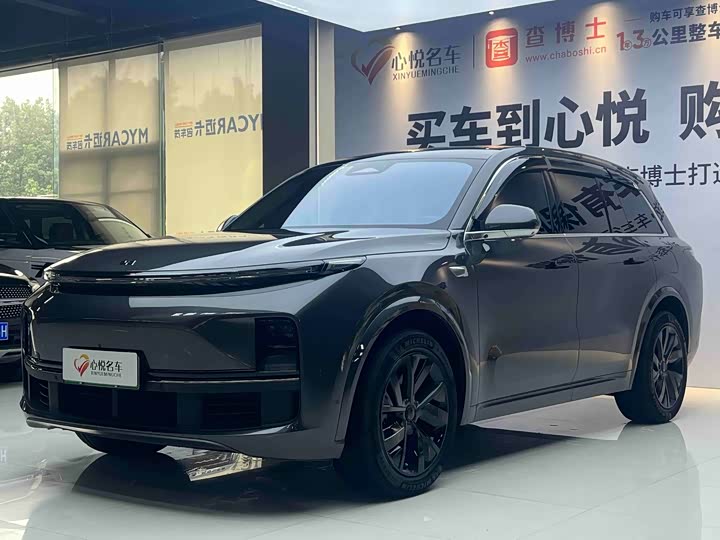 2024 Ideal L8 2023 Pro