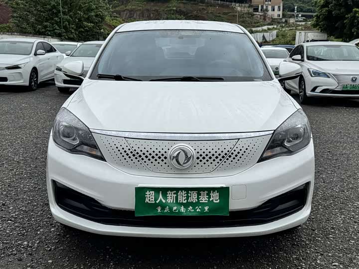 2022 Dongfeng Aeolus E70 2022 500 Super Enjoy Edition