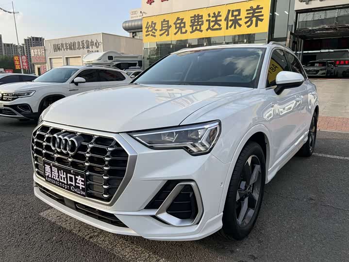 2022 Audi Q3 2022 35 TFSI Fashionable and Dynamic