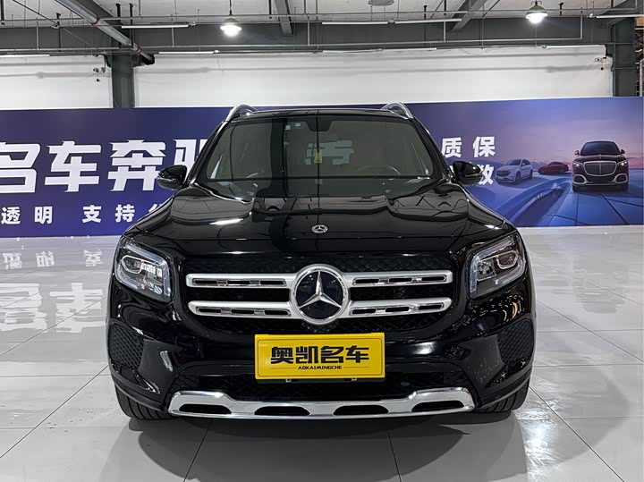 2021 Mercedes-Benz GLB 2021 GLB 200 Progressive