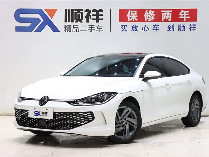2025 Lingdu 2025 Lingdu L 280TSI DSG spicy version