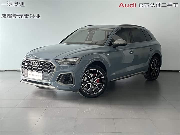 2022 Audi Q5L 2022 40T RS Kit Burning Speed Type