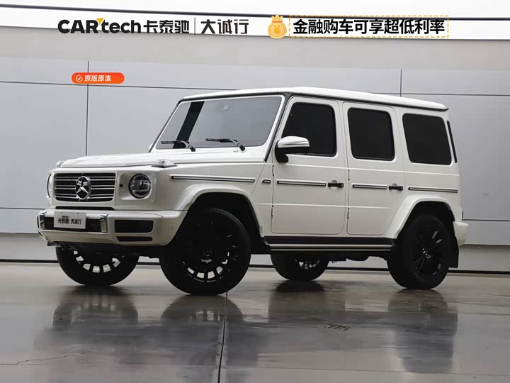 2023 Mercedes-Benz G-Class 2023 G 400 d European version