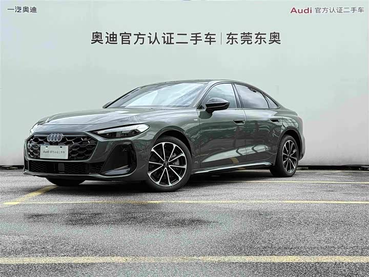 2025 Audi A5L 2026 2.0T Sports Edition Plus