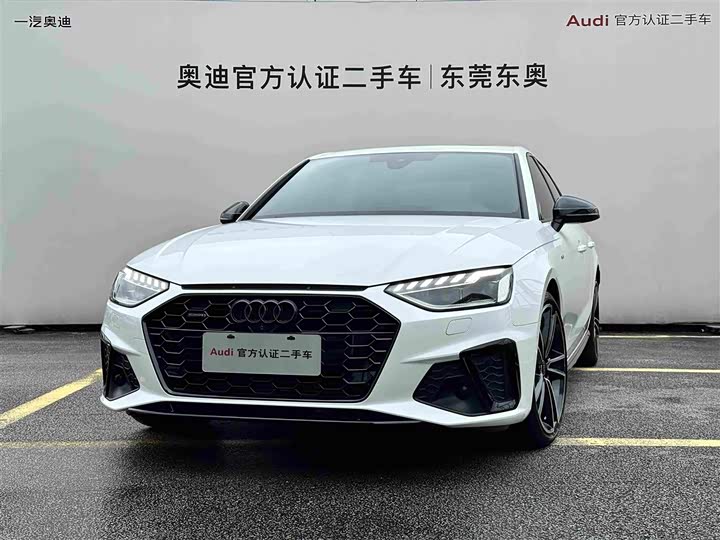 2023 Audi A4L 2023 45 TFSI quattro premium dynamic model
