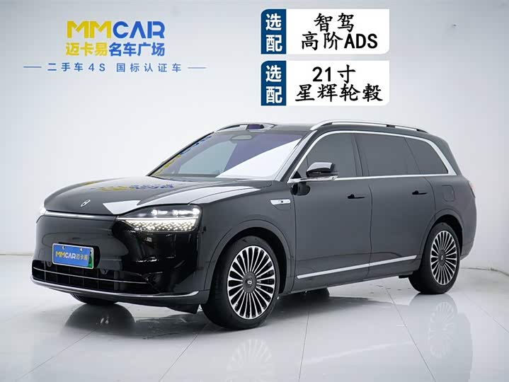 2024 Wenjie M9 2024 extended range Max version 42kWh 6-seater version