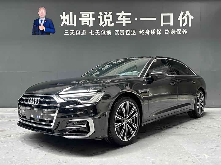 2022 Audi A6L 2023 45 TFSI Premium Dynamic Model