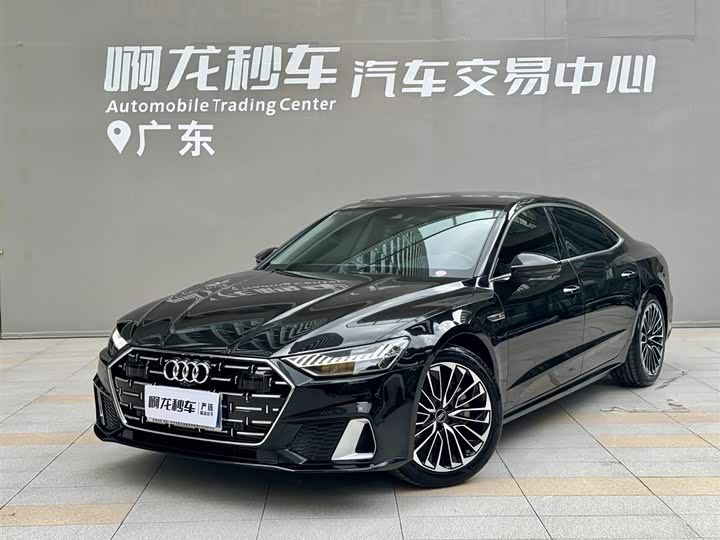 2025 Audi A7L 2024 45 TFSI luxury model