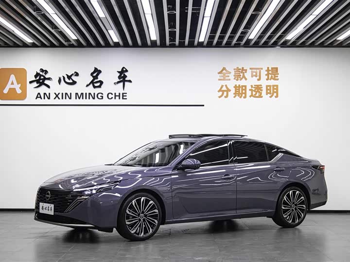 2025 Teana 2026 Hongmeng Cockpit 2.0T Ultimate Edition