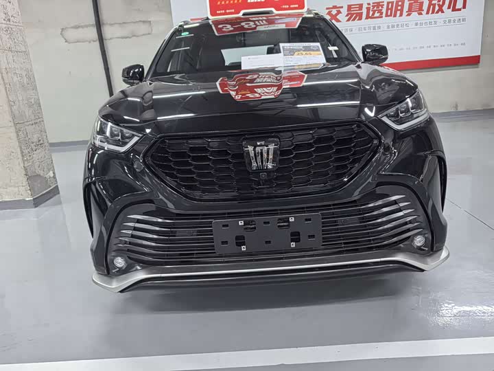 Crown Lufang 2024 2.5L HEV four-wheel drive premium version