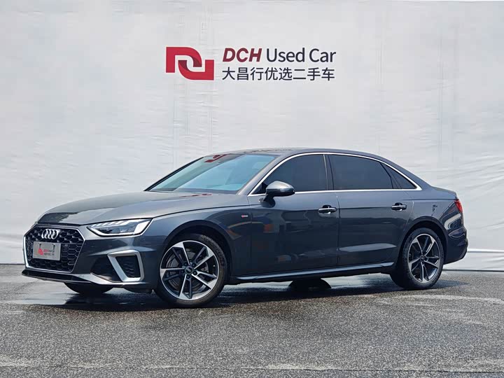2023 Audi A4L 2022 40 TFSI Fashionable and Dynamic