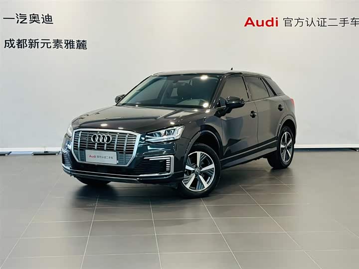 2021 Audi Q2L e-tron 2019 Q2L e-tron pure electric smart model
