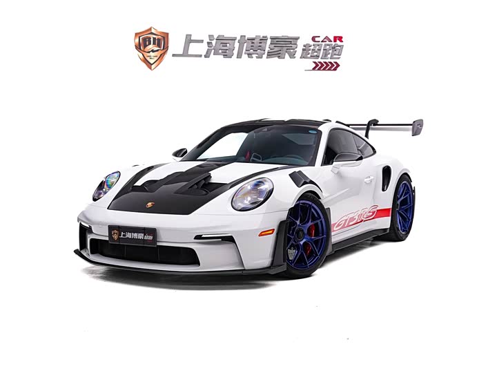 Porsche 911 2024 GT3 RS 4.0L