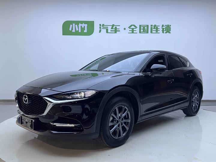 2023 Mazda CX-4 2021 2.0L automatic two-wheel drive Blue Sky Vibrant Edition