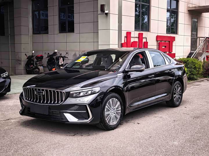 Xingrui 2026 Dongfang Yao 1.5TD Fuyao Edition