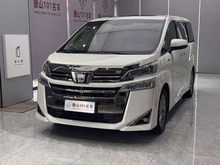Wilfa 2021 Crown Dual Engine 2.5L HV Premium Edition