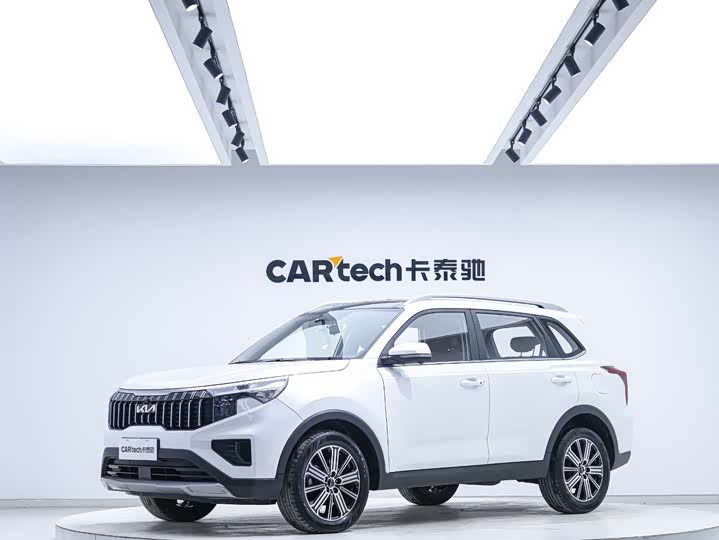 Zhipao 2021 Ace 2.0L Wonderful Edition