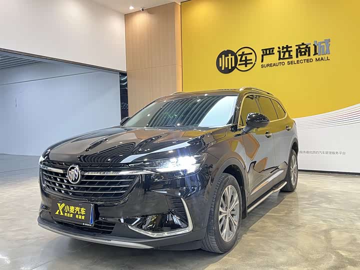 Envision Plus 2022 Envision Plus 652T five-seater luxury model