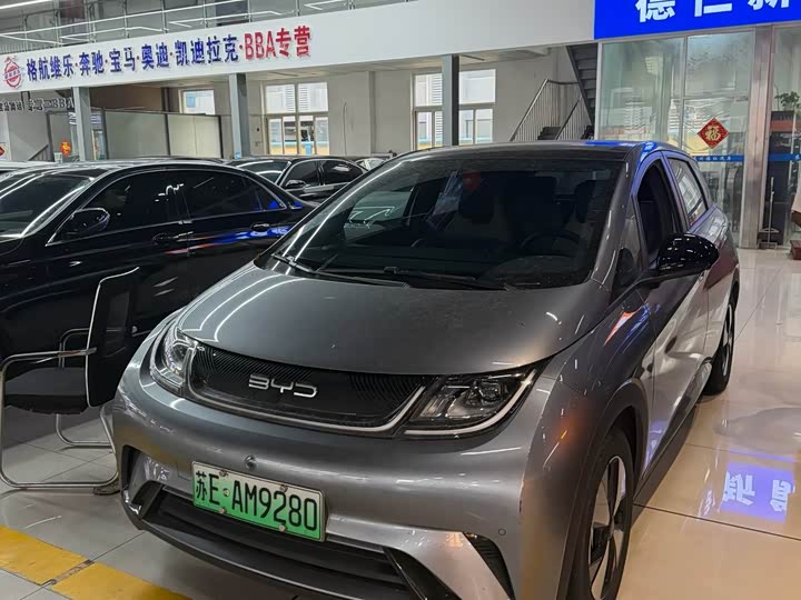 BYD Dolphin 2023 420km Fashion Edition
