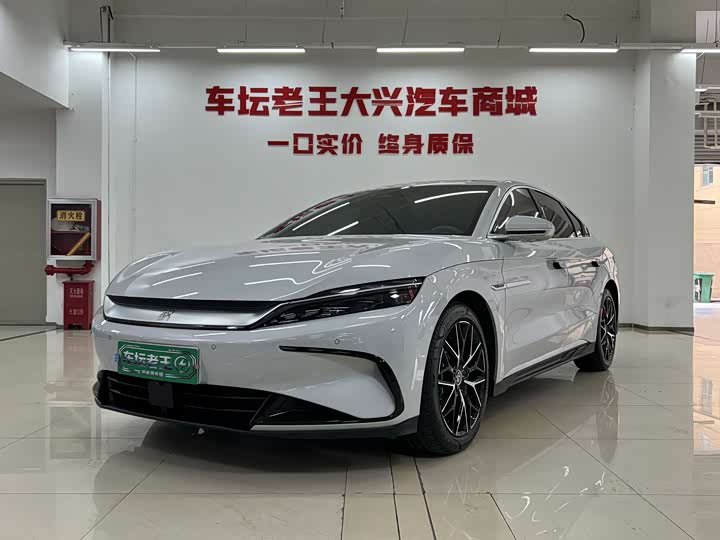 Han 2025 DM-i 125KM premium model