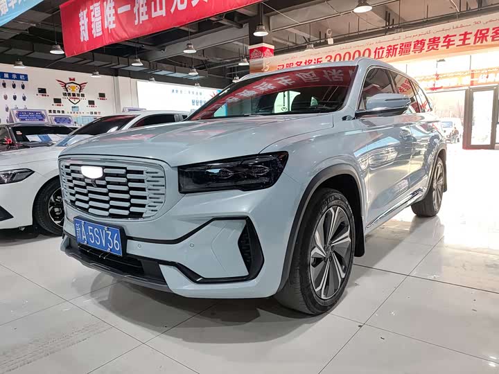 Xingyue L 2022 1.5T Thor Hi·F Hybrid Super Xun