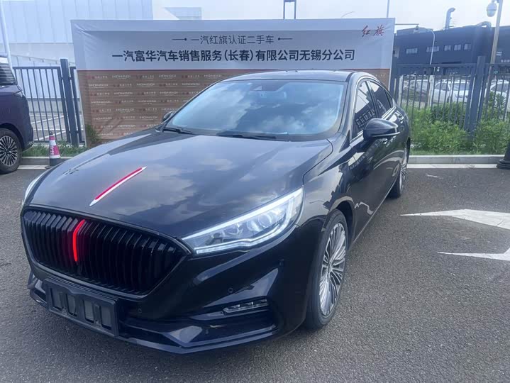 Hongqi H5 2022 Classic Edition Facelift 1.8T Automatic Smart Connected Qixiang Trim