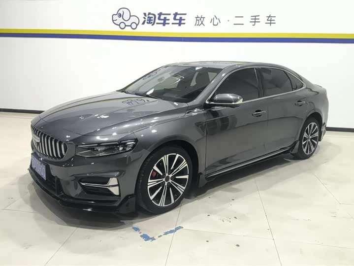 Xingrui 2025 Dongfang Yao 2.0TD Moon Viewing Edition