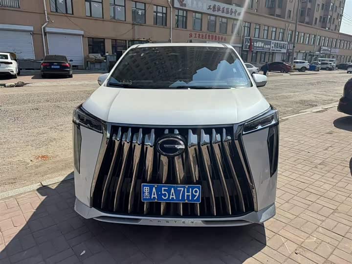 Trumpchi M8 2023 Grandmaster Series Dual Engine Royal Edition