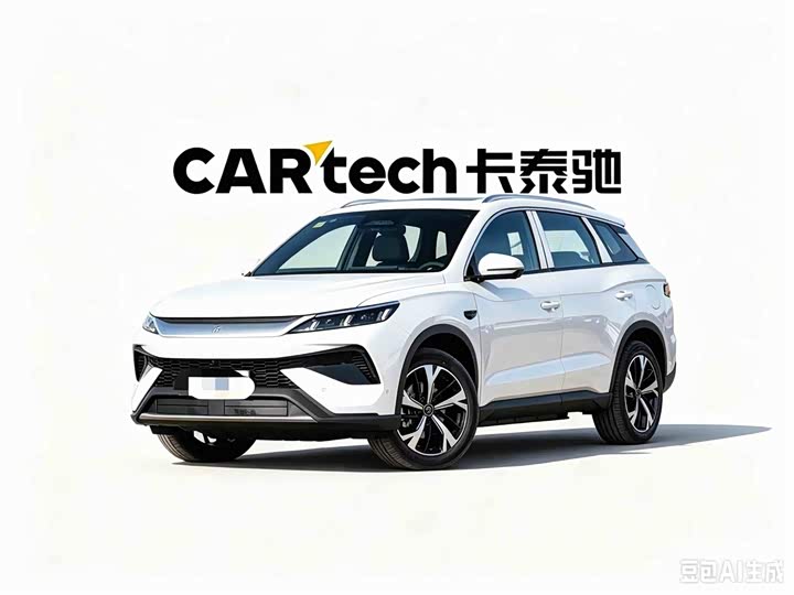 Song Pro New Energy 2026 DM-i 220KM Transcendent Type