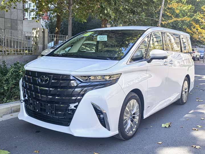 Alphard 2025 Model Hybrid 2.5L Executive Lounge