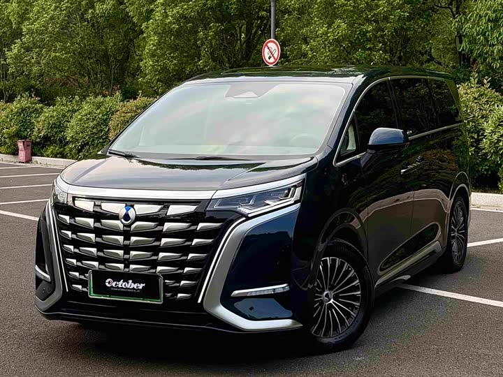 Denza D9 2022 model DM-i 970 four-wheel drive flagship model