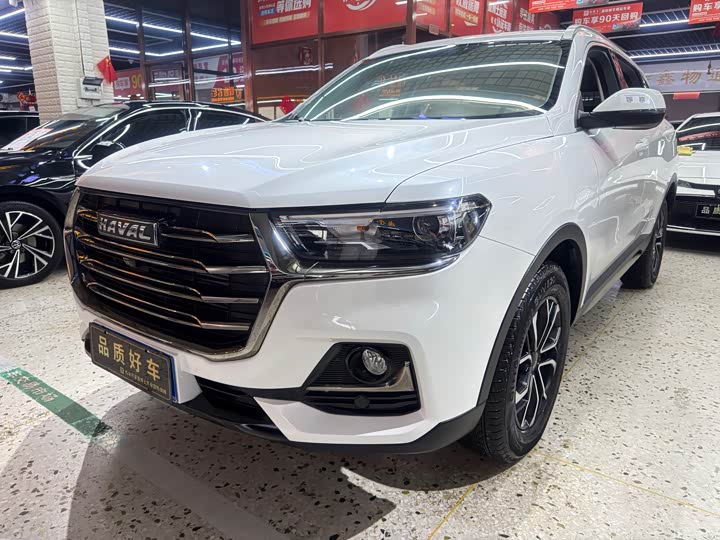 Haval H6 2021 Guochao Edition 1.5T Automatic Urban Edition