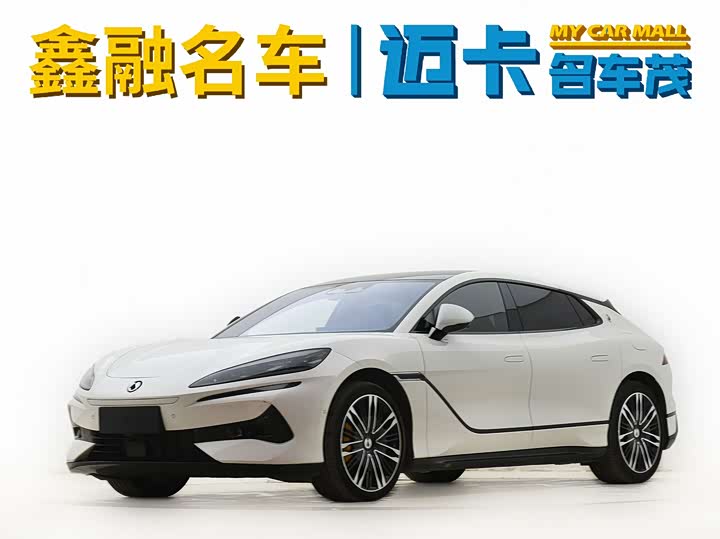 Denza Z9GT 2024 1100 four-wheel drive Ultra version
