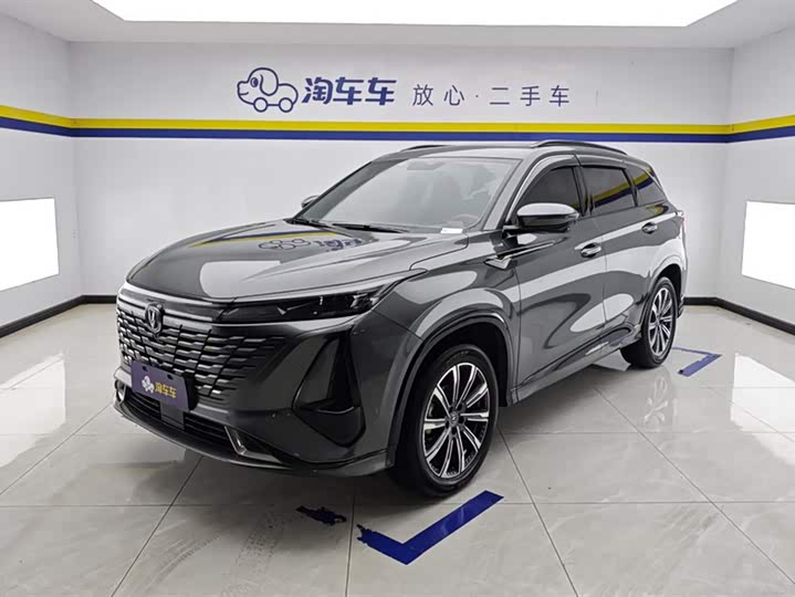Changan CS75PLUS 2023 third generation 1.5T automatic premium model