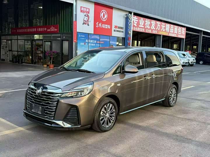 Buick GL8 2023 Land Business Class 652T Luxury