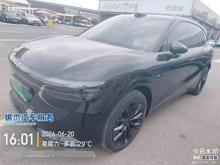 Zeekr 7X 2025 75kWh rear-wheel drive smart driving version