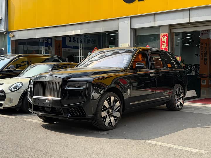 Cullinan 2025 Four-Seater