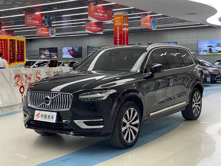 Volvo XC90 2024 B6 Zhiyi Luxury Edition 7 seats