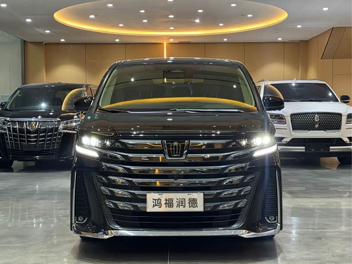 Wilfa 2023 Crown Dual Engine 2.5L HV Extreme Edition
