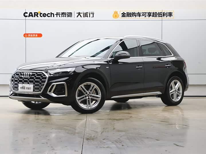 Audi Q5L 2022 40T luxury and dynamic model