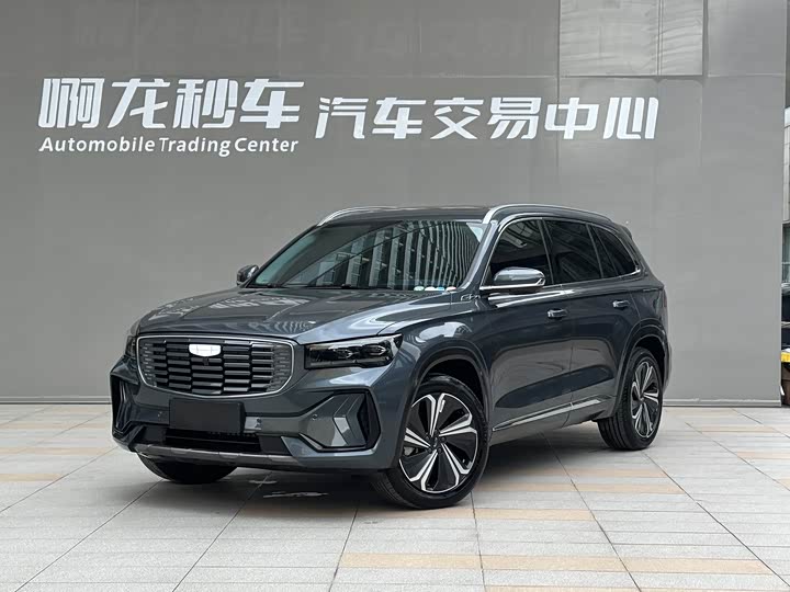 Xingyue L 2022 1.5T Thor Hi·F Hybrid Super Xun
