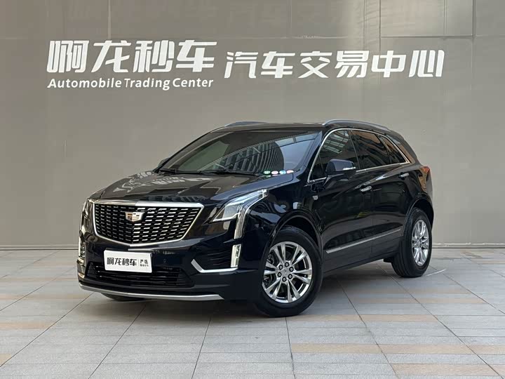 Cadillac XT5 2023 2.0T two-wheel drive fashion model