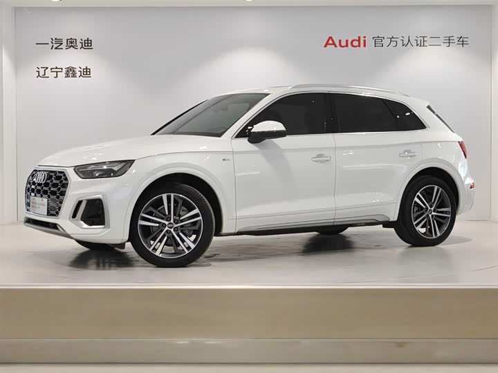 Audi Q5L 2022 facelift 40T luxury and dynamic model