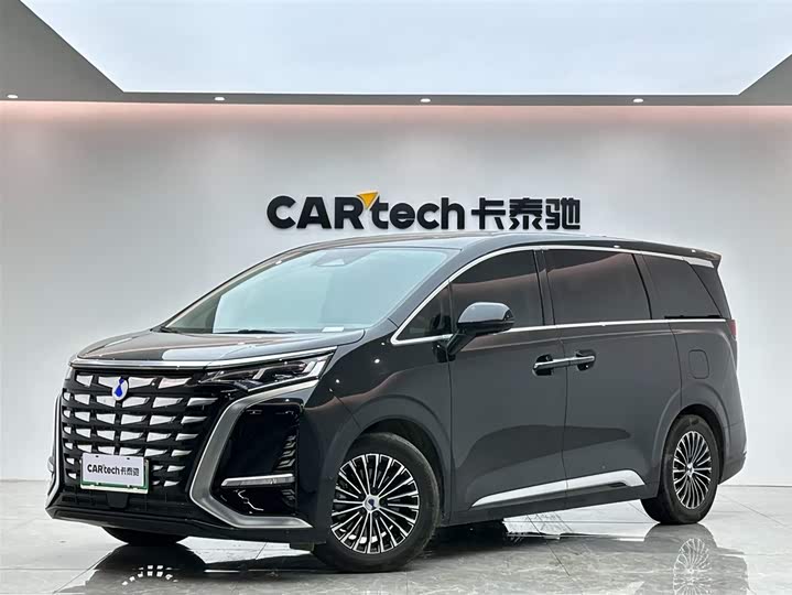 Denza D9 2022 model DM-i 970 four-wheel drive flagship model