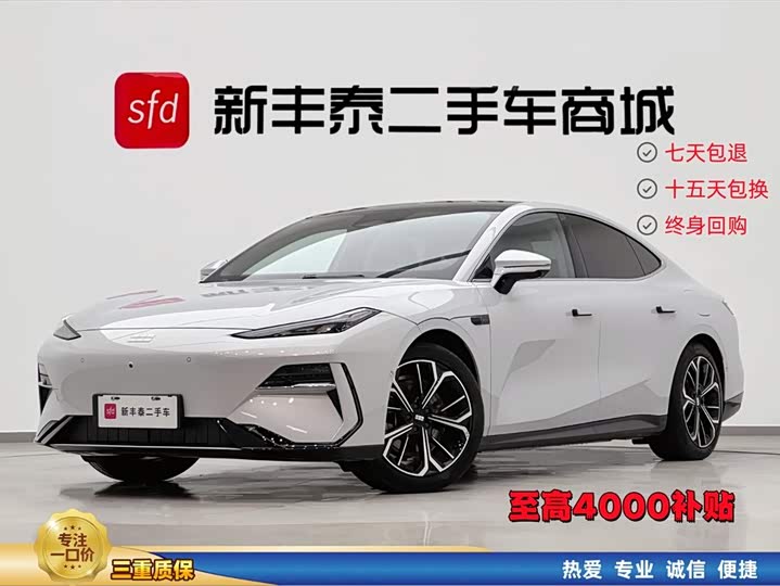 Galaxy E8 2025 700km Yuanhang Intelligent Driving Edition