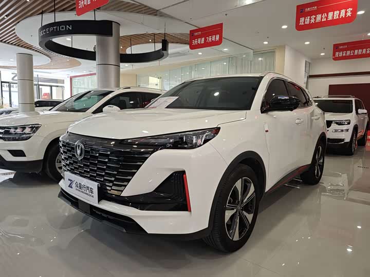 Changan CS55PLUS 2022 second generation 1.5T DCT premium model